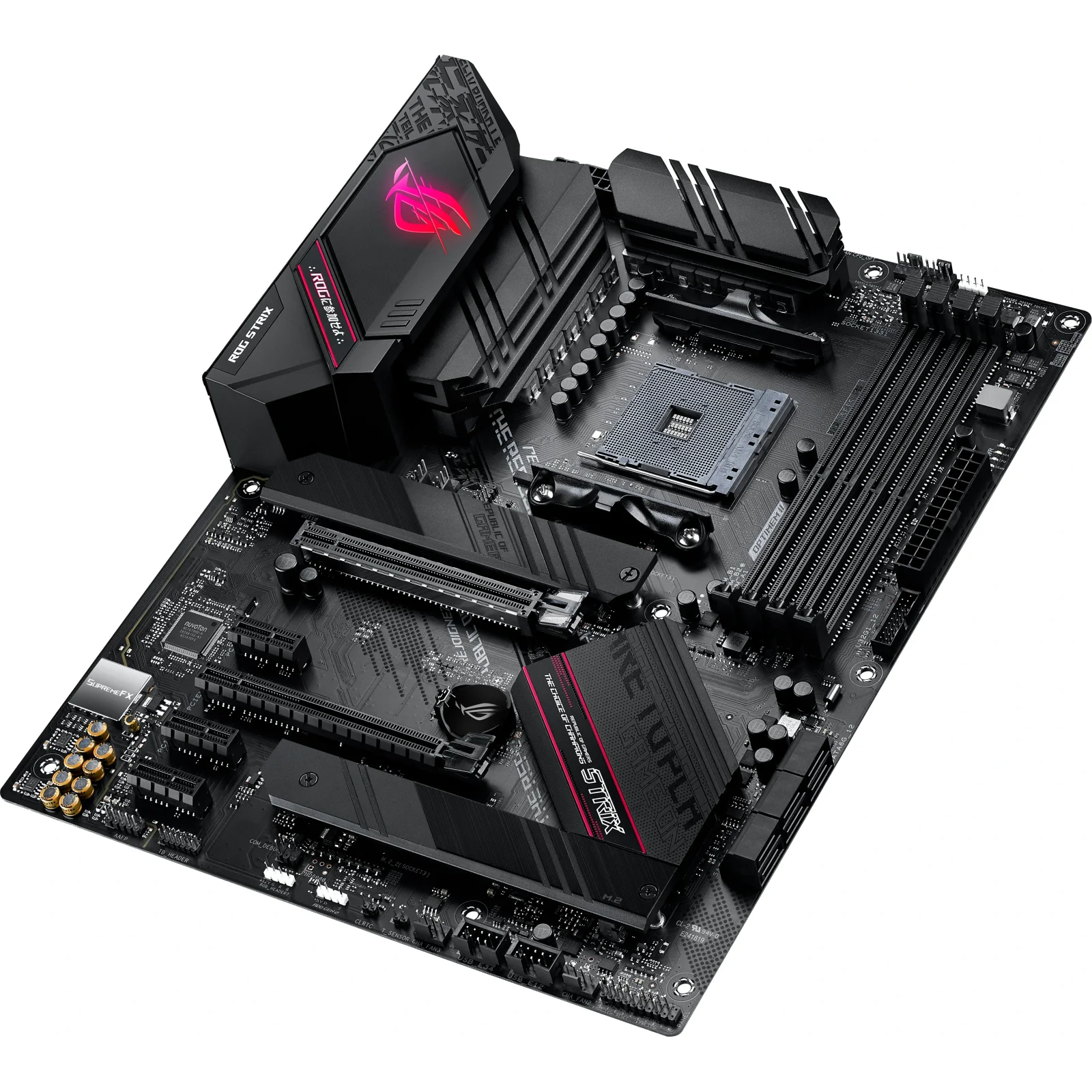 Материнська плата Asus ROG Strix B550-F Gaming WIFI II Socket AM4 UA