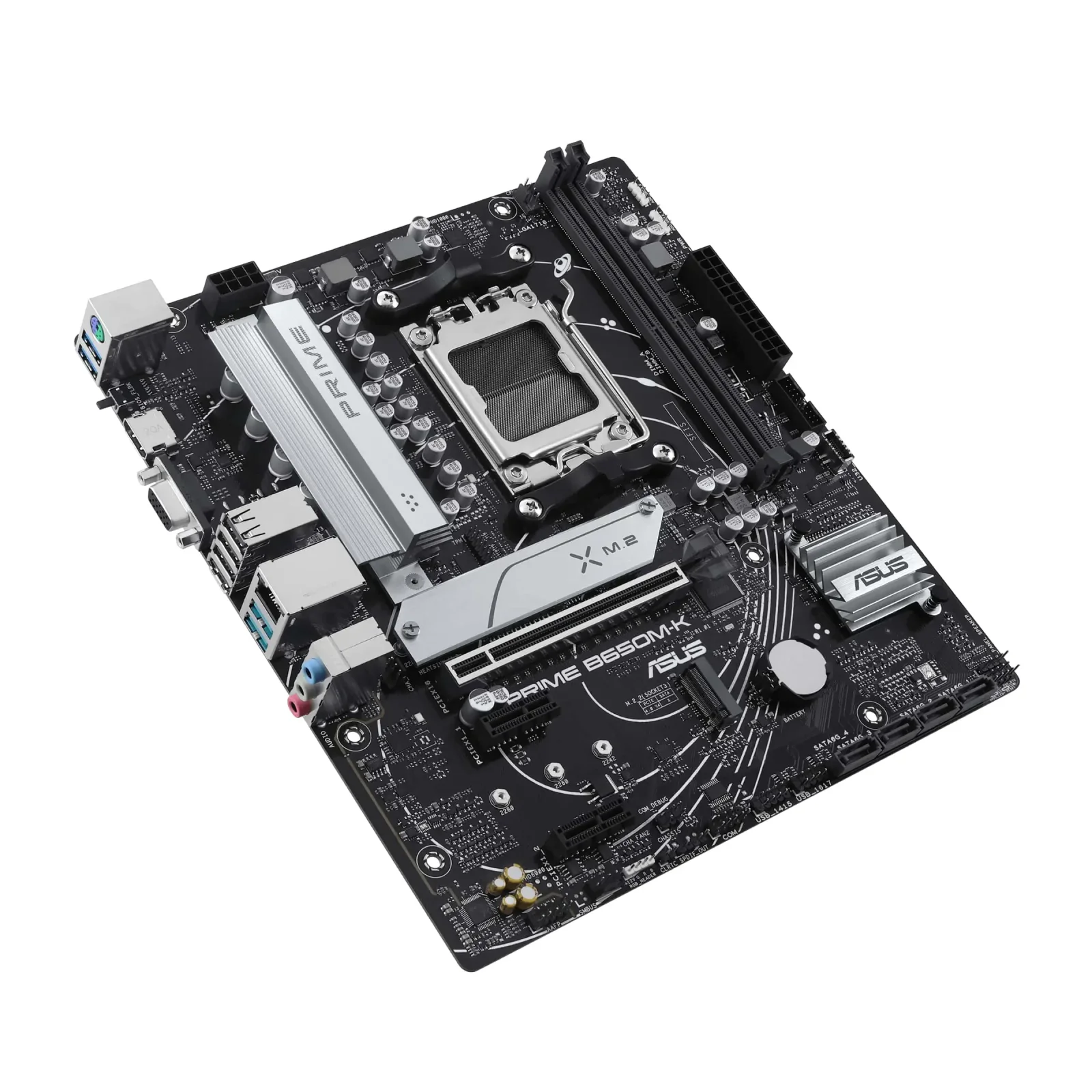 Материнская плата Asus Prime B650M-K Socket AM5 UA