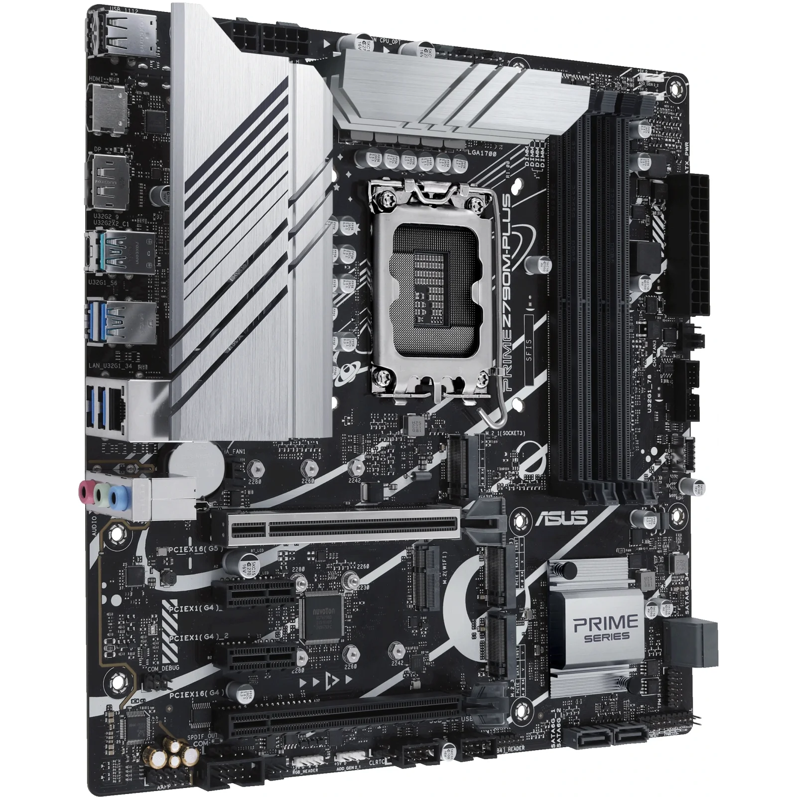 Материнская плата Asus Prime Z790M-Plus Socket 1700 UA