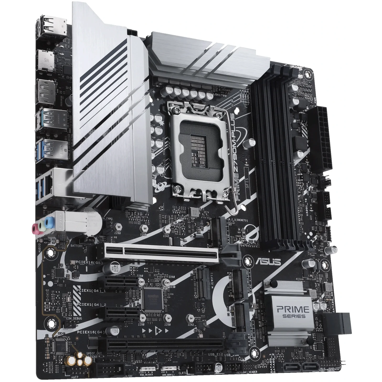 Материнская плата Asus Prime Z790M-Plus Socket 1700 UA