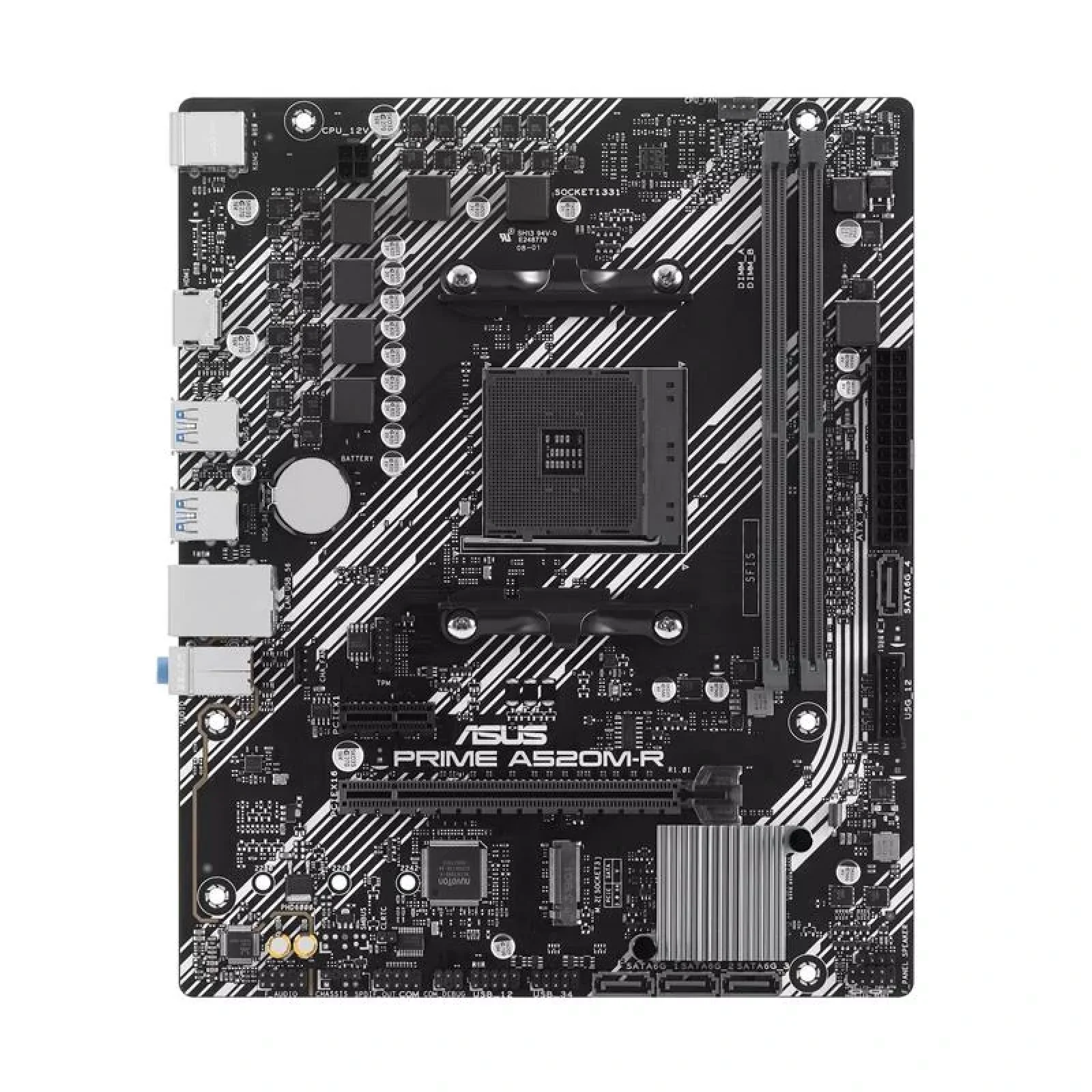 Материнская плата Asus Prime A520M-R Socket AM4 UA