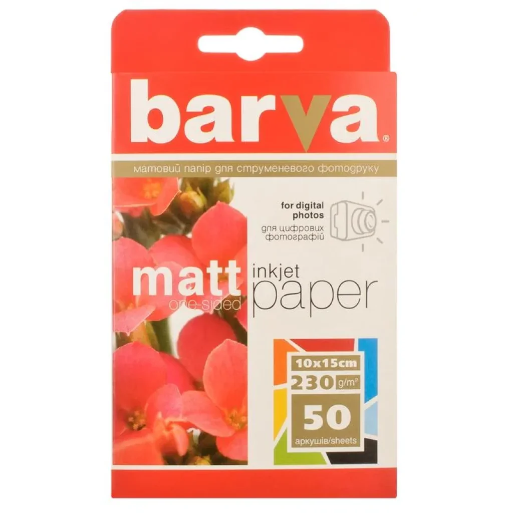 Фотобумага Barva матовая 230г/м2 10x15см 50л (IP-A230-023) UA