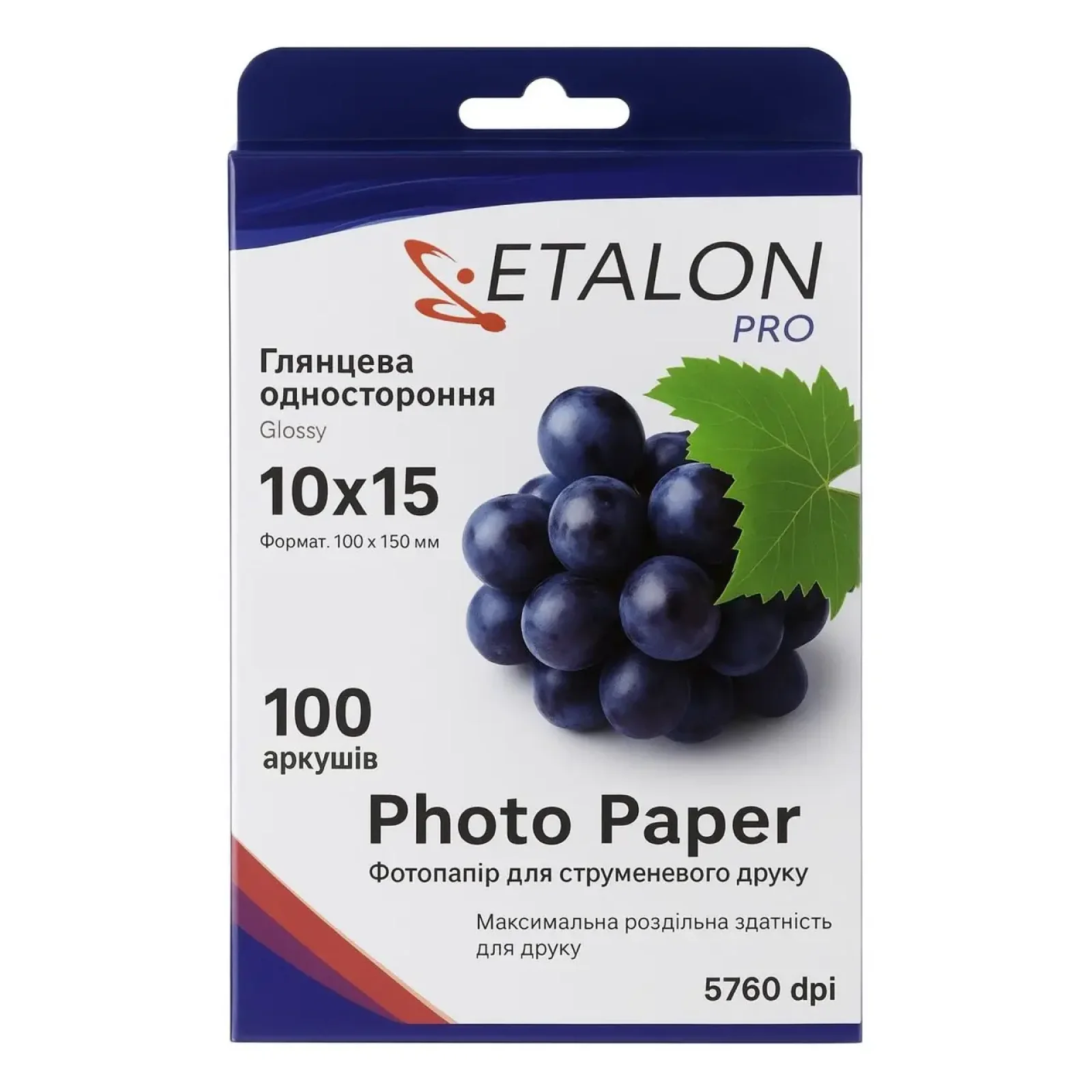 Фотобумага Etalon глянцевая 180г/м2 A6 100 л (61406) UA