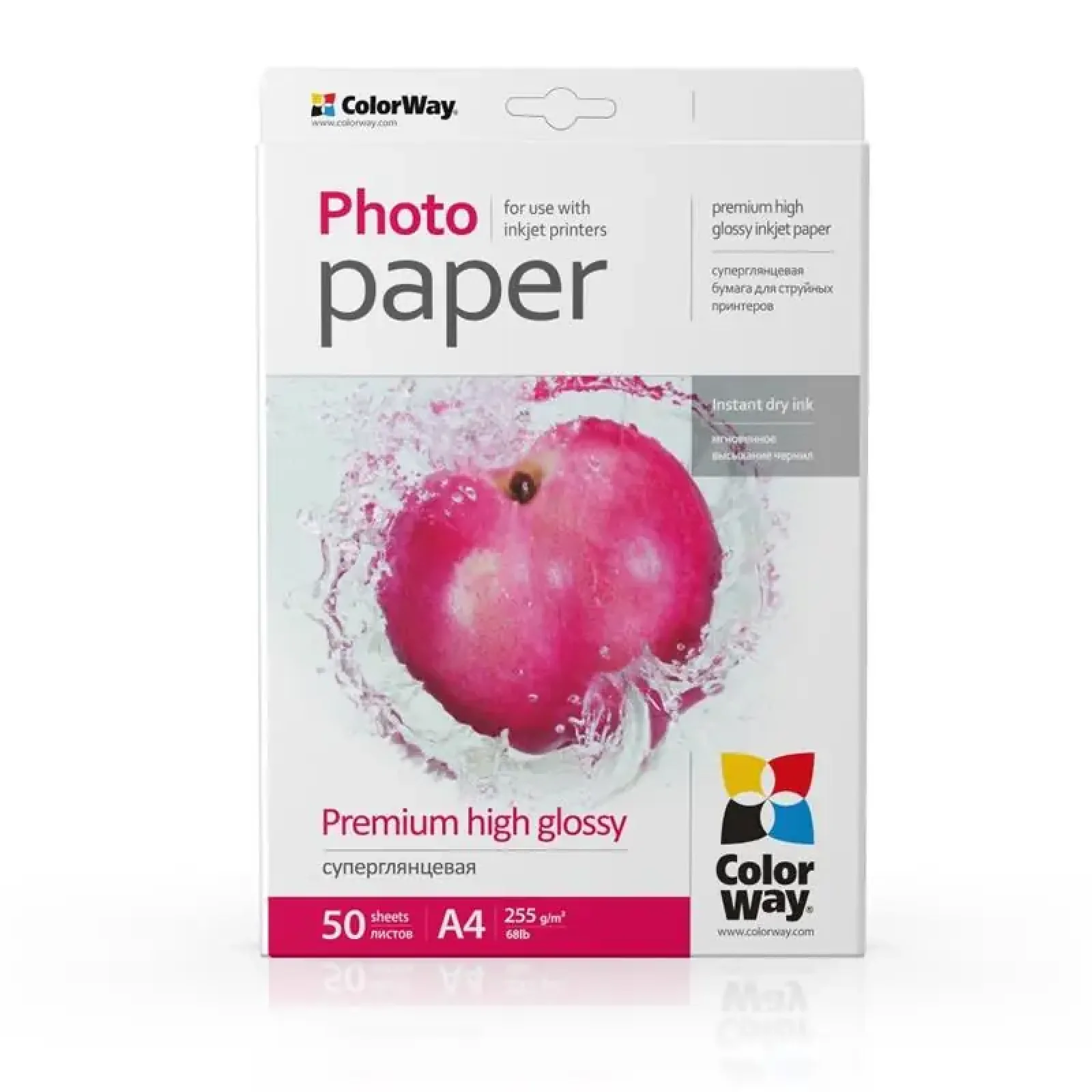 Фотобумага CW суперглянцевая 255г/м2 A4 50л (PSG255050A4) UA