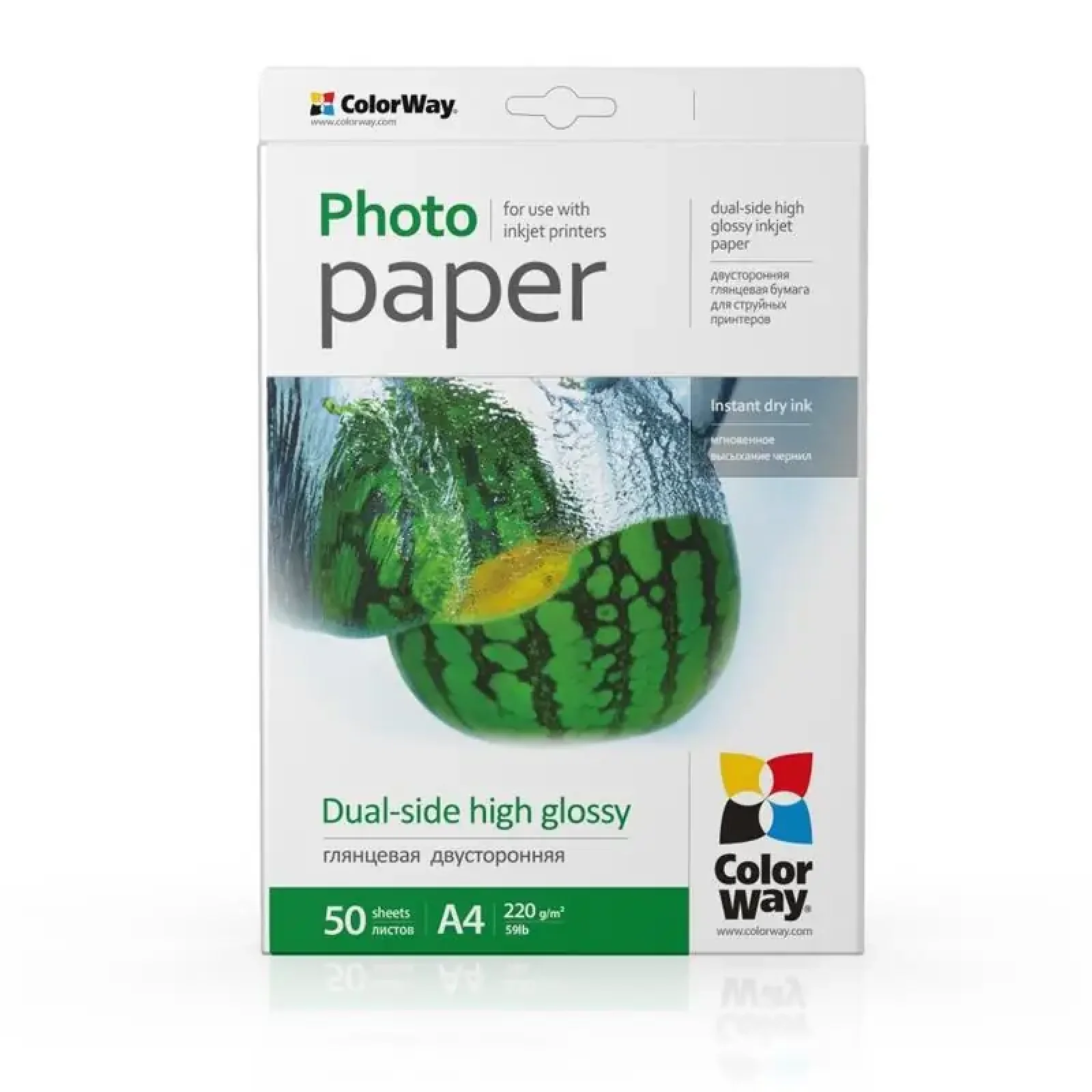 Фотобумага ColorWay глянцевая двусторонняя 220г/м2 A4 50 л. (PGD220050A4) UA