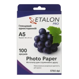 Фотобумага Etalon глянцевая 180г/м2 A5 100 л (94107) UA