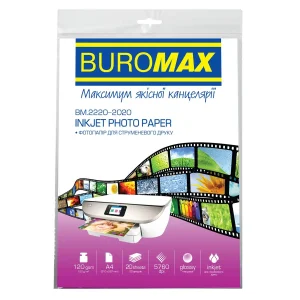 Фотопапір Buromax глянцевий 120г/м2 А4, 20л (BM.2220-2020) UA