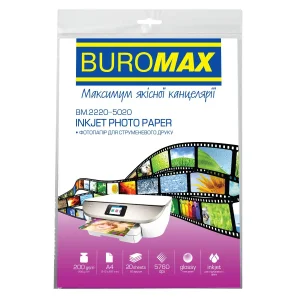 Фотопапір Buromax глянцевий 200г/м2 А4, 20л (BM.2220-5020) UA