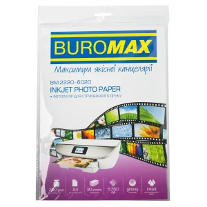Фотопапір Buromax глянцевий 230г/м2 А4, 20л (BM.2220-6020) UA