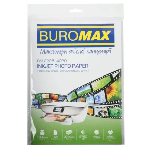 Фотопапір Buromax матовий 180г/м2 А4, 20л (BM.2225-4020) UA
