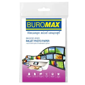Фотопапір Buromax глянцевий 230г/м2 10х15см, 20л (BM.2230-6020) UA