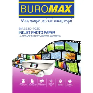 Фотобумага Buromax глянцевая 260г/м2 10х15см, 20л (BM.2230-7020) UA