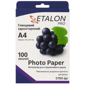 Фотопапір Etalon глянцевий 180г/м2 A4 100 арк. (67267) UA