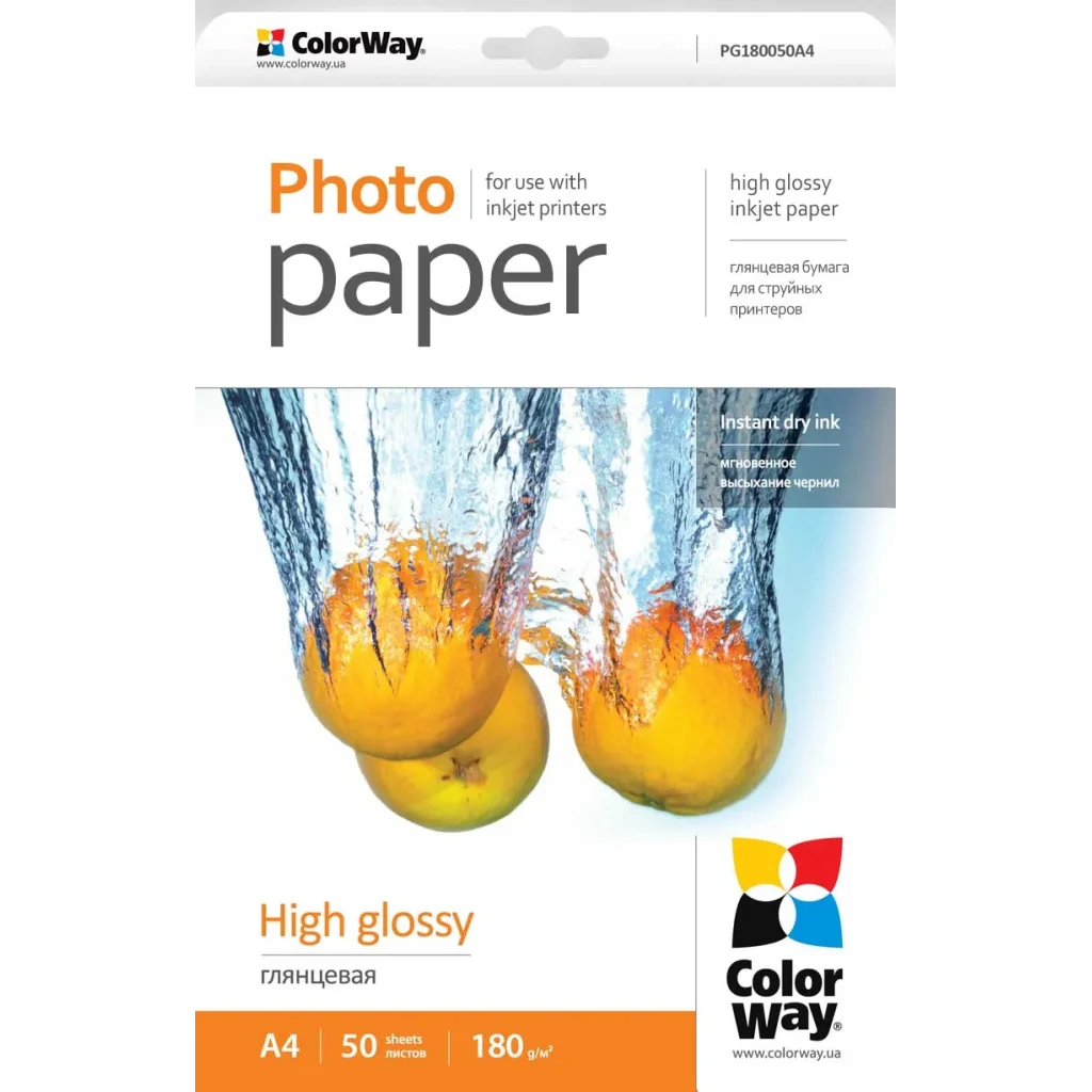 Фотобумага CW глянцевая 180г/м2 A4 50л (PG180050A4) UA