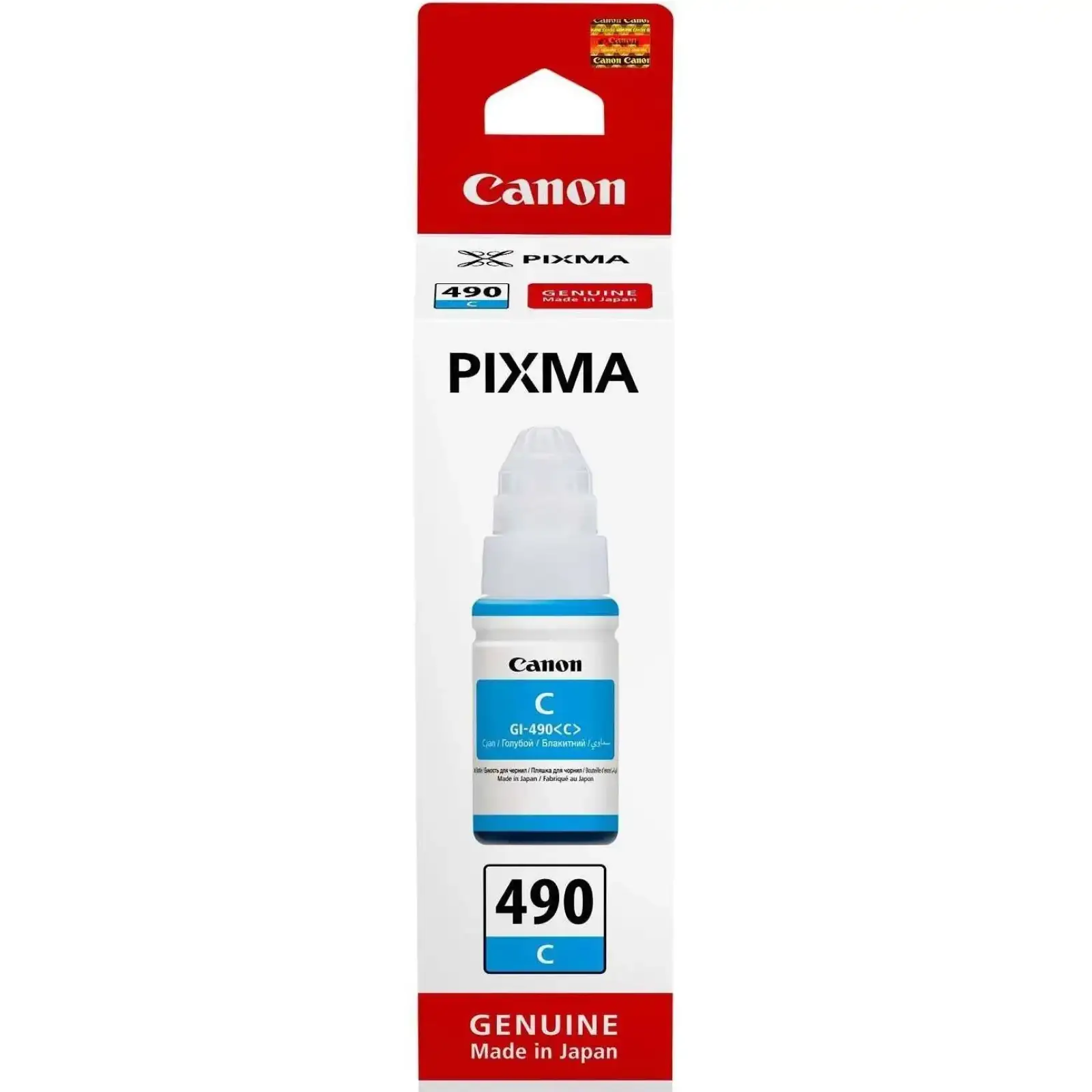 Чорнило Canon GI-490 Pixma G1400/G2400/G3400 (Cyan) (0664C001) 70мл UA