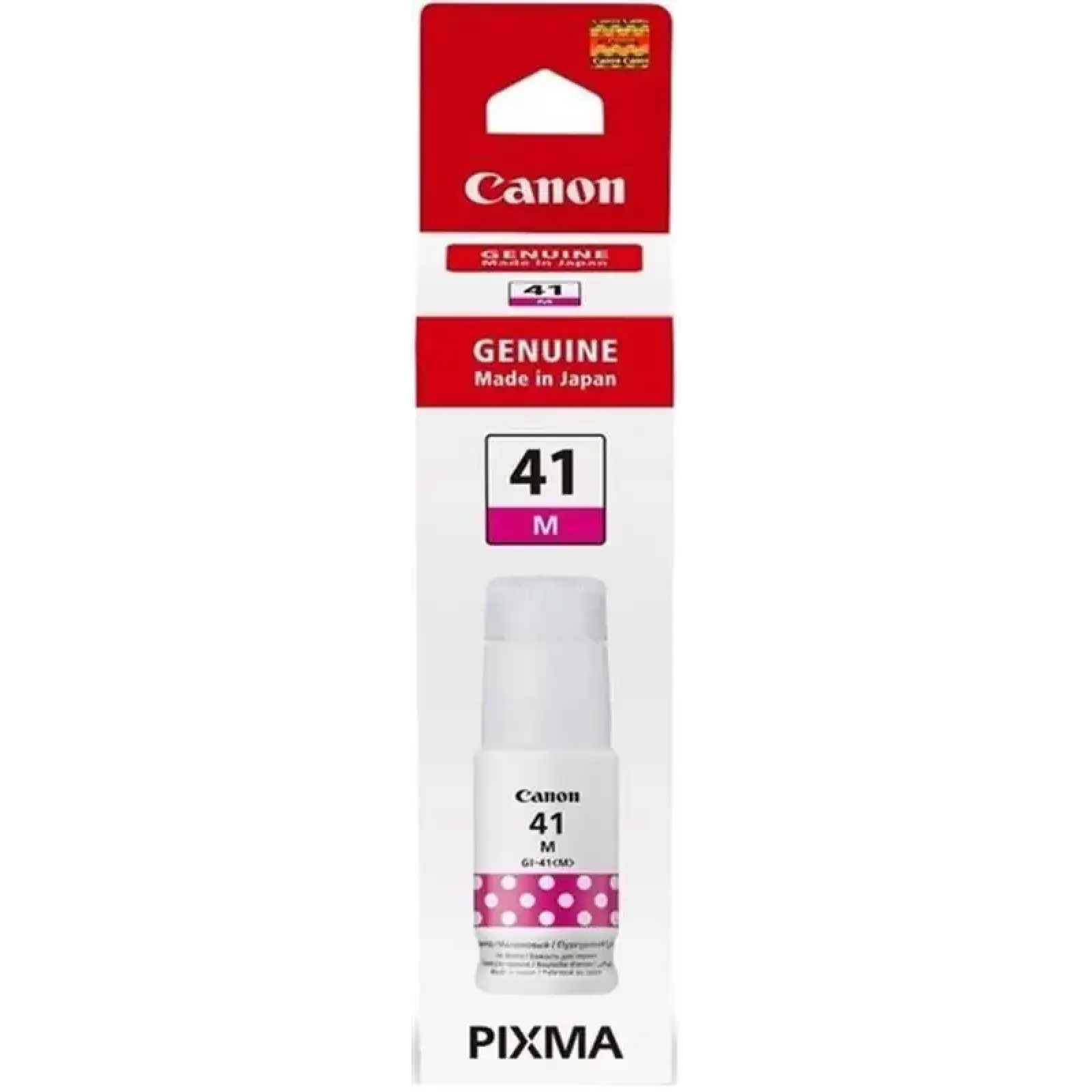 Чорнило Canon GI-41 Pixma G1420/G1460/G2420/G2460/G3420/G3460 (Magenta) (4544C001) 170мл UA