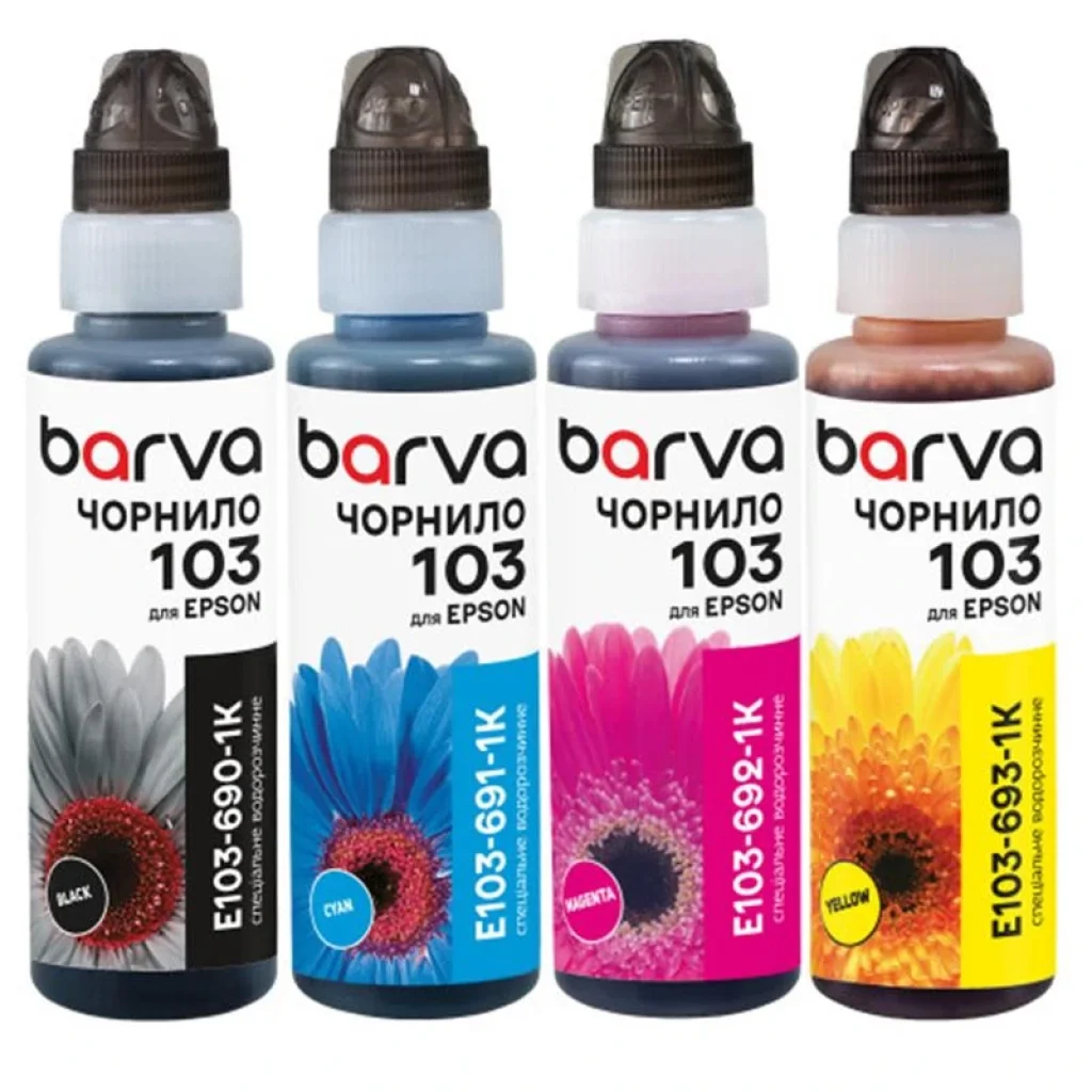 Комплект чорнил Barva Epson 103, флакон OneKey (1K), BK/C/M/Y (E103-1K-MP) 4х100 мл UA