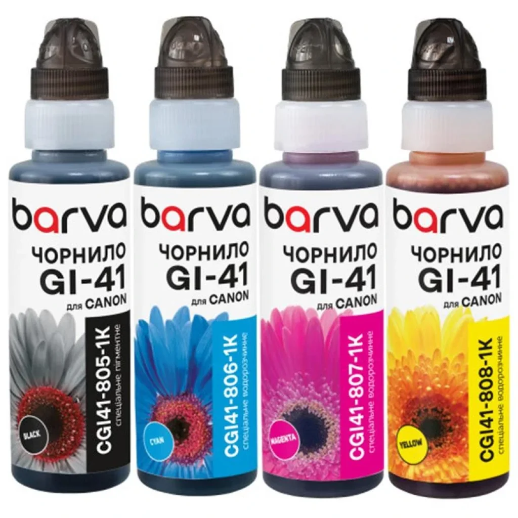 Комплект чорнил Barva Canon GI-41, флакон OneKey (1K), BK/C/M/Y (CGI41-1K-MP) 4х100 мл UA