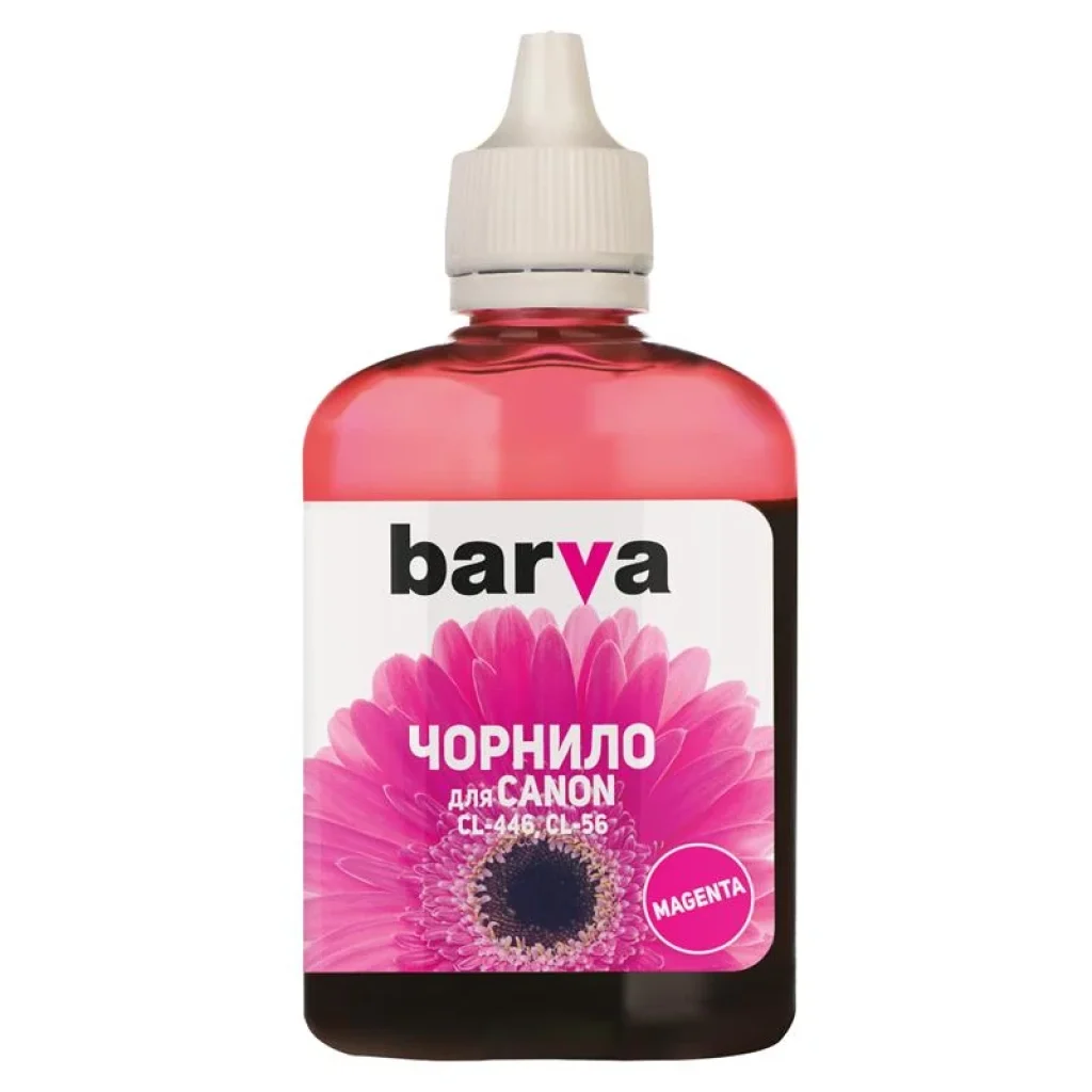 Чернила Barva Canon CL-446/CL-56 (Magenta) (C446-439) 90 г UA