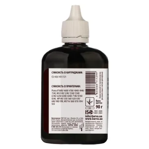 Чернила Barva Canon CLI-426/451/521 (Black) (C521-285) 90 г UA