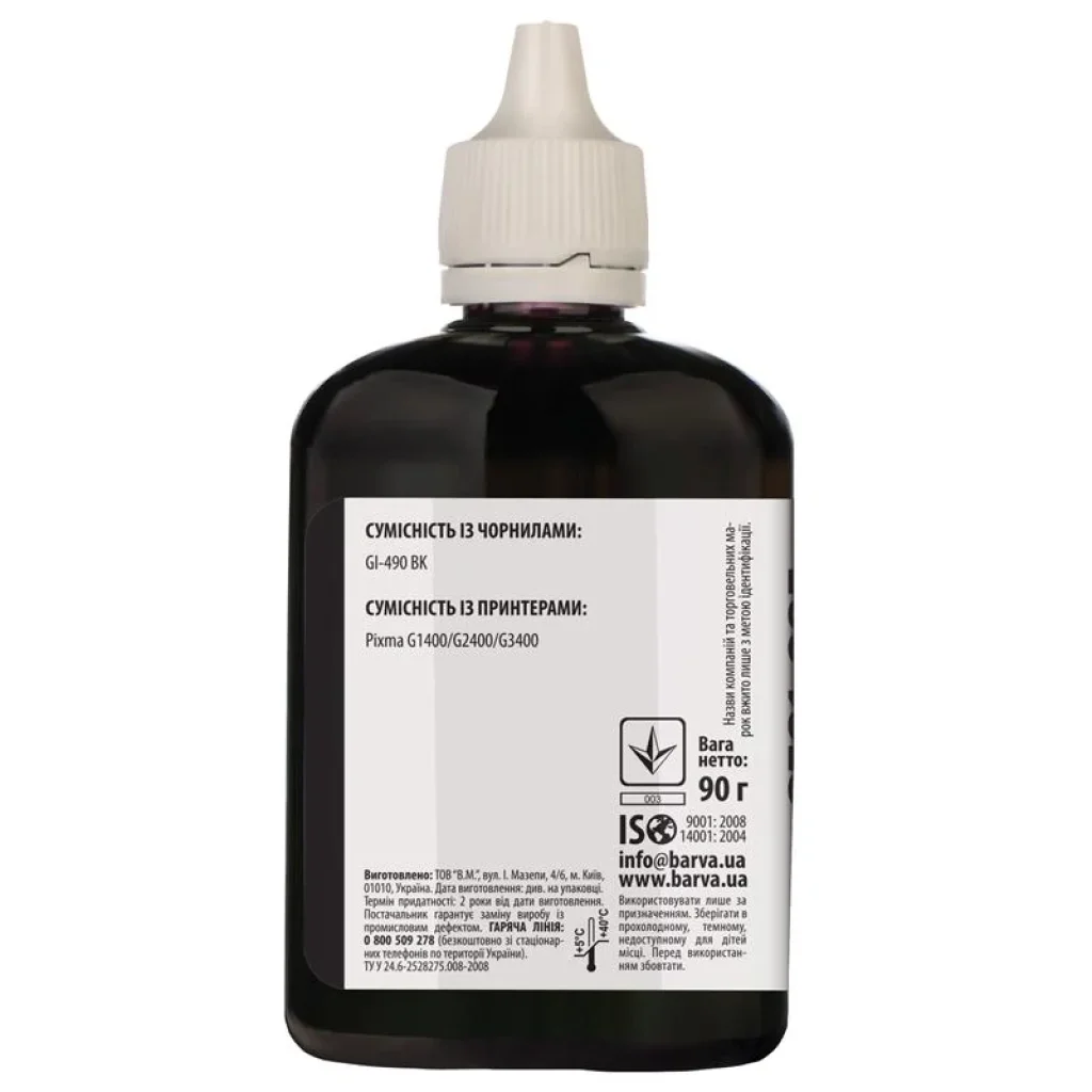 Чернила Barva Canon PIXMA GI-490 (G1400/G2400/G3400) (G490-507) Black Pigment, 90 г UA