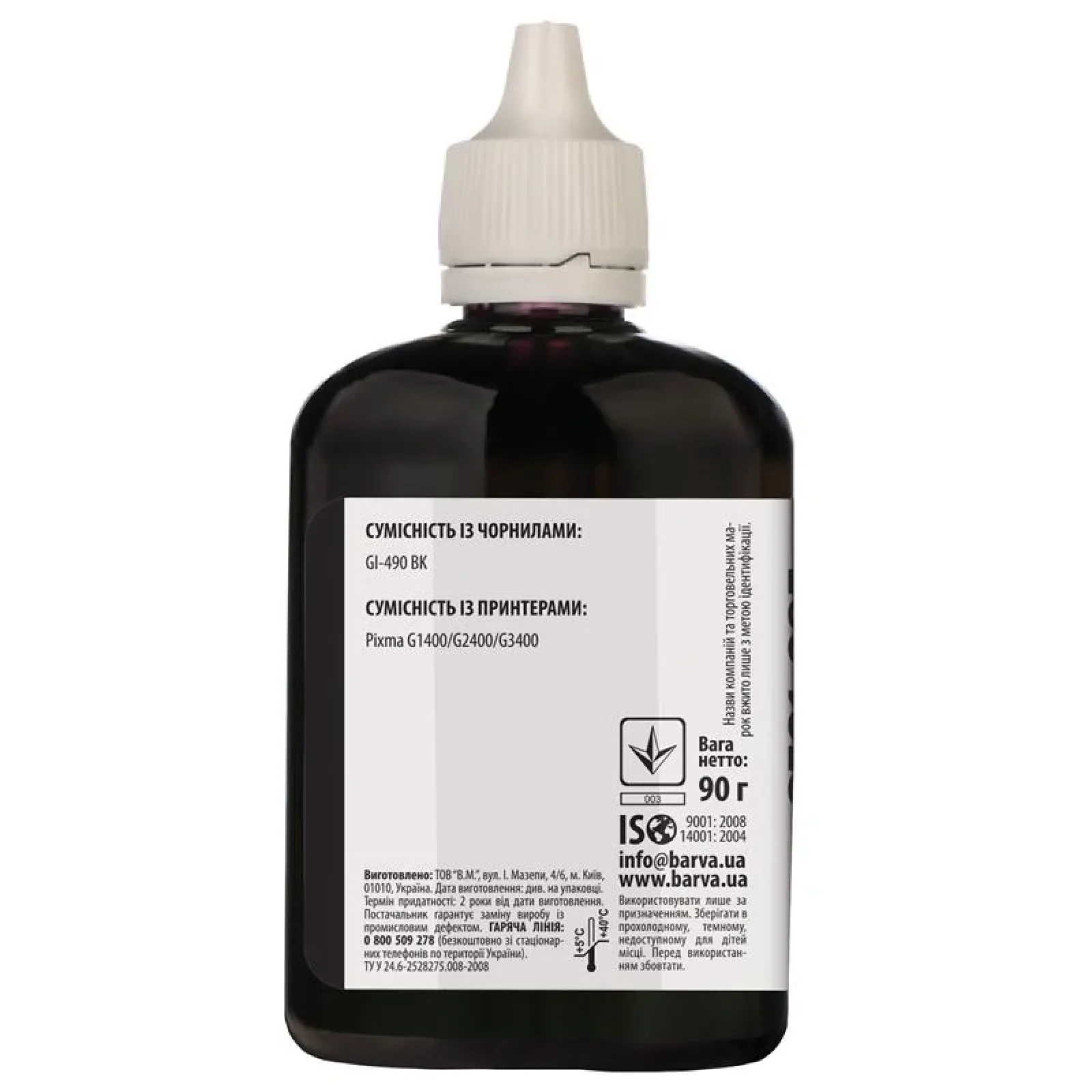 Чорнила Barva Canon PIXMA GI-490 (G1400/G2400/G3400) (G490-507) Black Pigment, 90 г UA