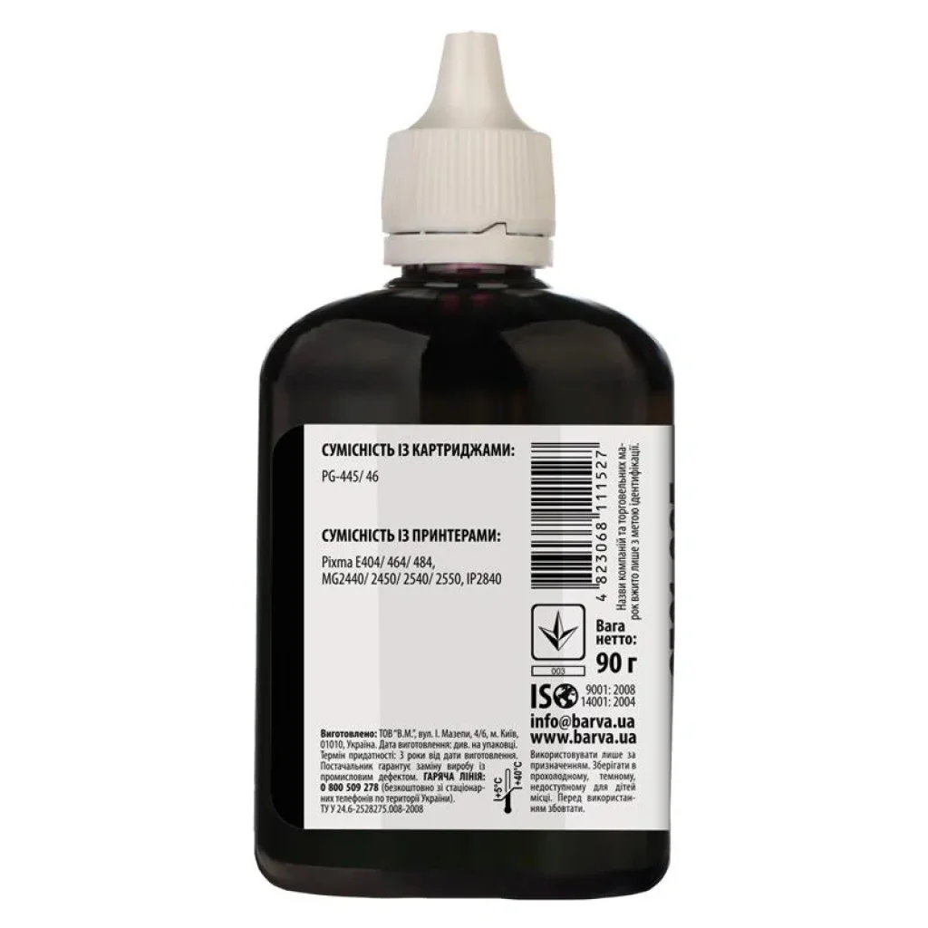 Чорнила Barva Canon PG-445/PG-46 (Black) (C445-437) 90 г UA