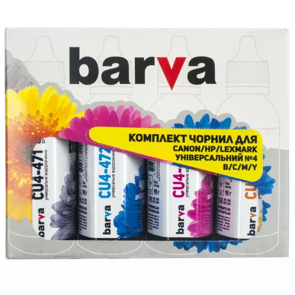 Комплект чорнил Barva Canon/HP/Lexmark Універсальні №4 B/C/M/Y (CU4-090-MP) 4х90г UA