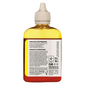 Чернила Barva Canon/HP/Lexmark Универсальные №4 (Yellow) (CU4-474) 90 г UA