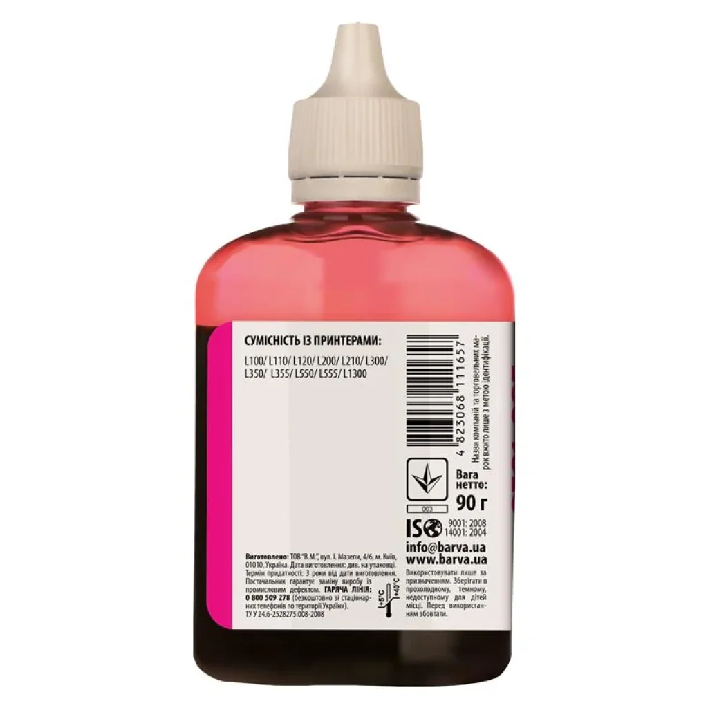 Чорнила Barva EPSON L100/L210/L300/L350/L355 (T6643) (Magenta) (L100-402) 90 г UA