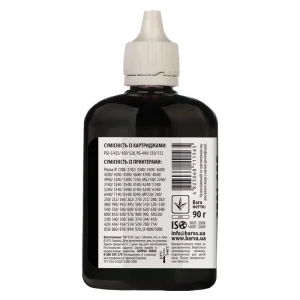Чернила Barva Canon PGI-5/PGI-425/PGI-450/PGI-520/PG-440/PG-510/PG-512 (Black) (C520-296) 90 г UA