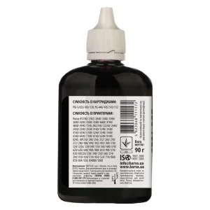 Чорнила Barva Canon PGI-520/PG-510 (MG2140/MP230/MP280) (C520-297) Black Pigment, 90 г UA