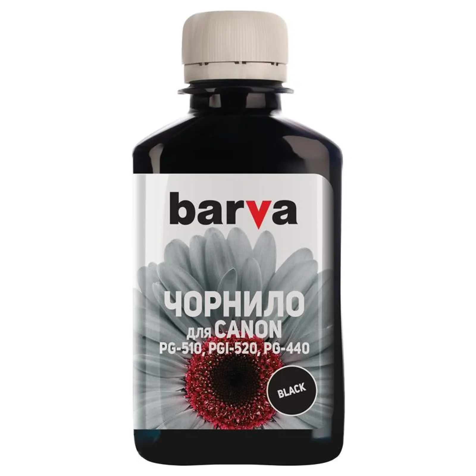Чернила Barva Canon PGI-5/PGI-425/PGI-450/PGI-520/PG-440/PG-510/PG-512 (Black) (C520-250) 180 г UA
