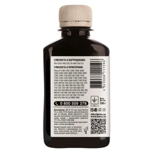 Чернила Barva Canon PGI-5/PGI-425/PGI-450/PGI-520/PG-440/PG-510/PG-512 (Black) (C520-250) 180 г UA