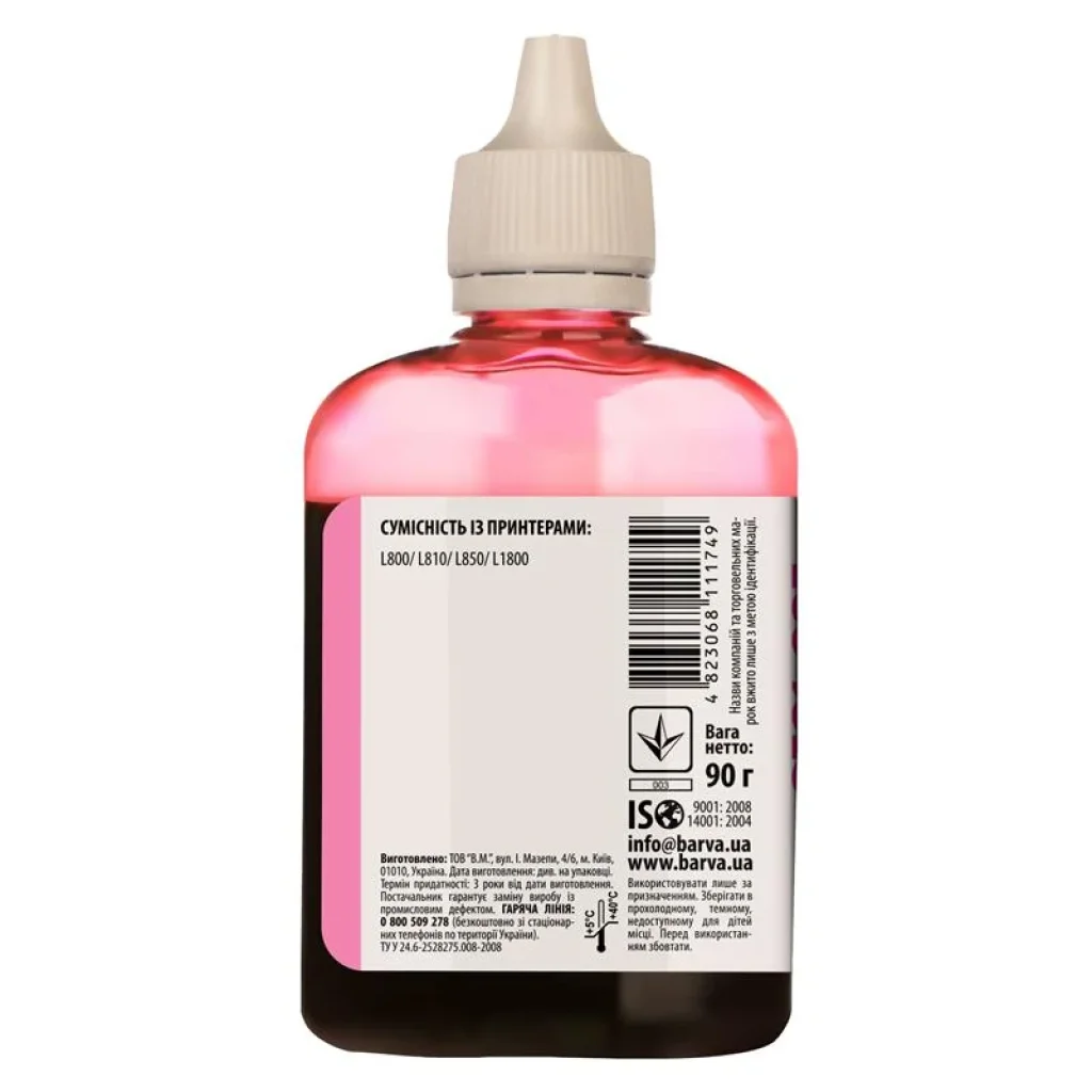 Чернила Barva EPSON L800/L810/L850/L1800 (T6736) (Light magenta) (L800-418) 90 г UA