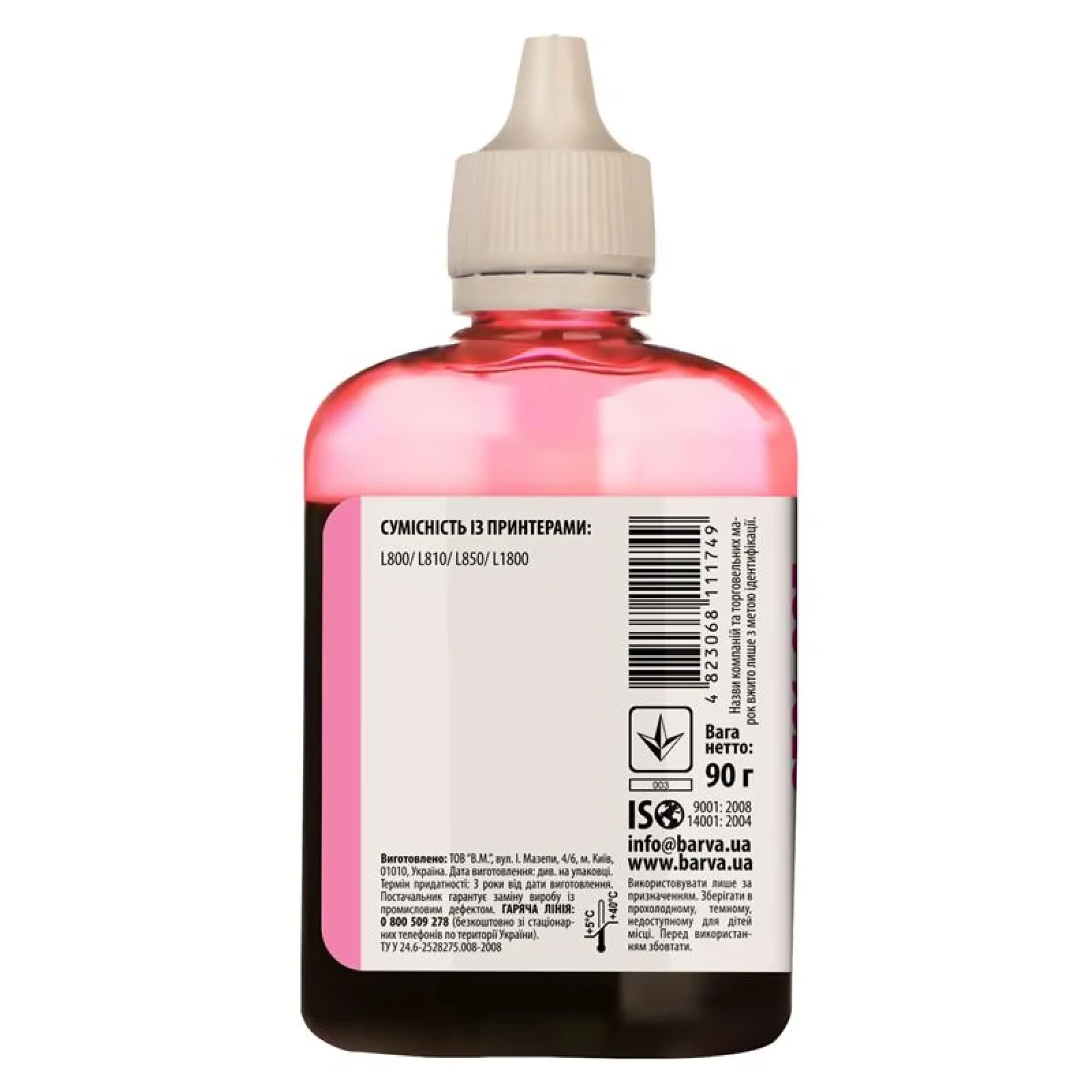 Чернила Barva EPSON L800/L810/L850/L1800 (T6736) (Light magenta) (L800-418) 90 г UA