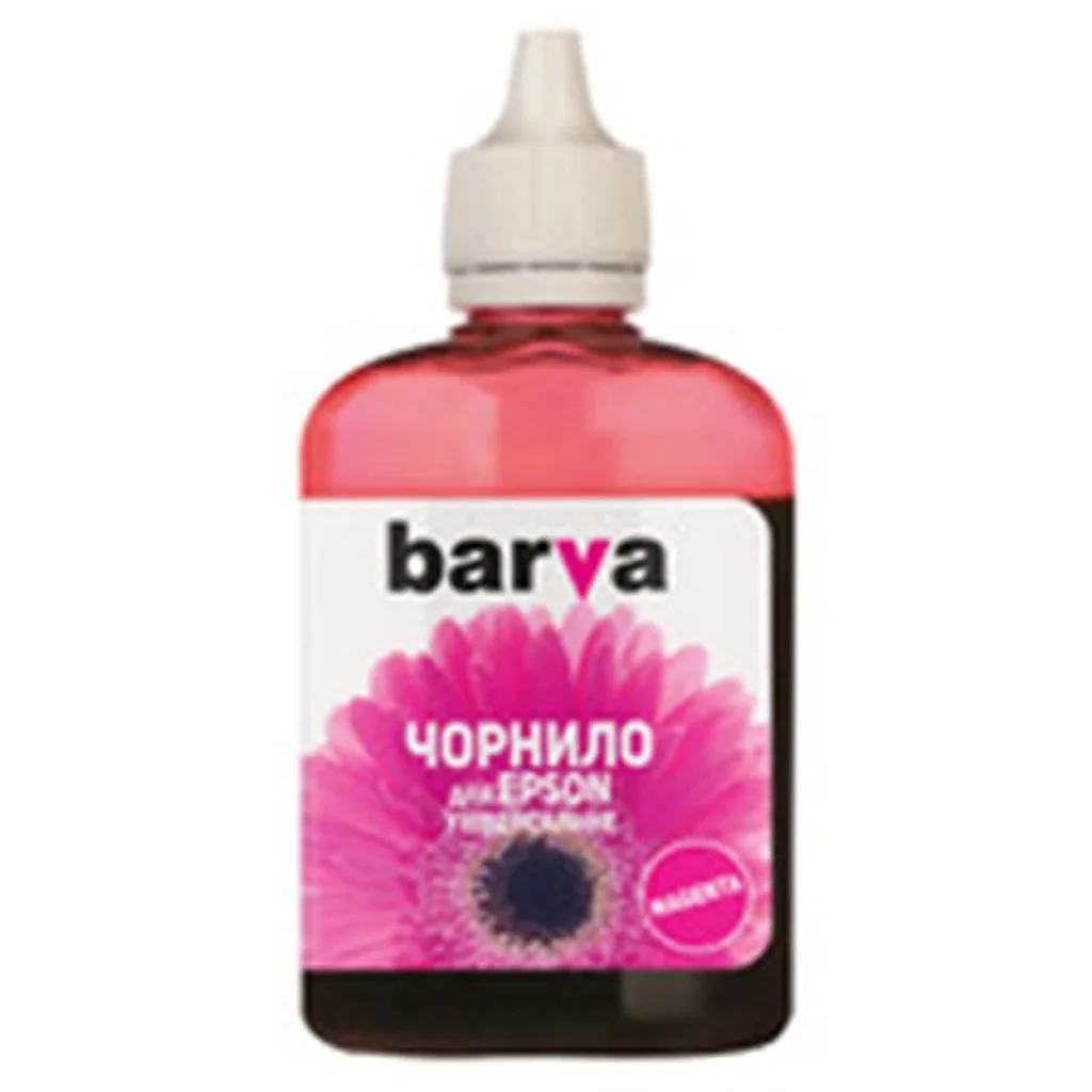 Чорнила Barva EPSON Універсальні №1 (Magenta) (EU1-449) 90 г UA