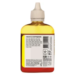 Чернила Barva EPSON Универсальные №1 (Yellow) (EU1-450) 90 г UA