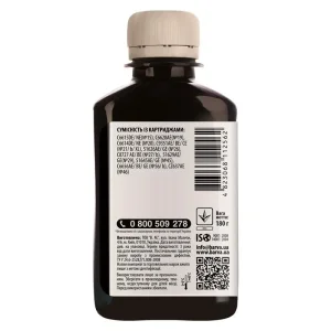 Чорнила Barva HP Універсальні №2 (Black) (HU2-226) 180 г UA