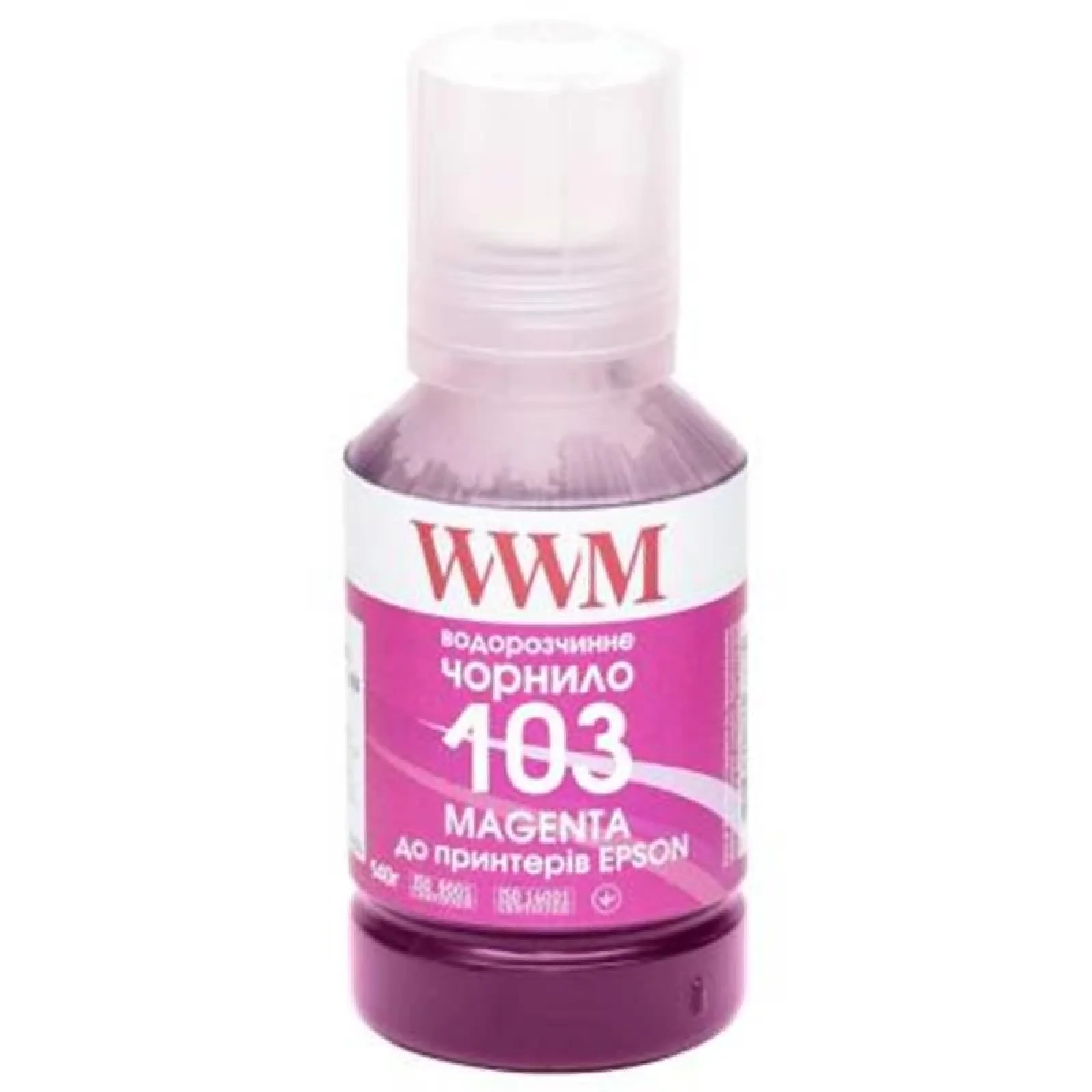 Чорнила WWM Epson L3100/3110/3150 (Magenta) (E103M) 140г UA