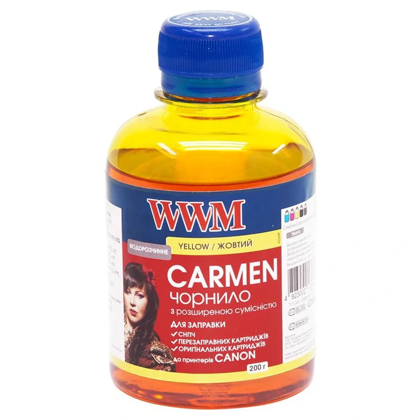 Чернила WWM Universal Carmen для Сanon серий PIXMA iP/iX/MP/MX/MG Yellow (CU/Y) 200г UA