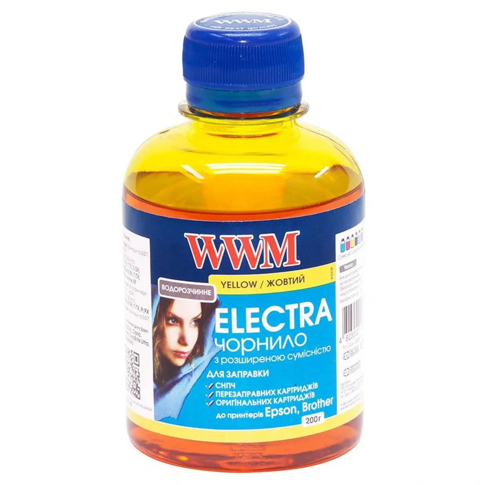 Чернила WWM EPSON Universal Electra для Epson серий Stylus C/CX, T/TX, S/SX, Stylus Office B/BX, T/TX, Stylus Photo, EU/Y UA