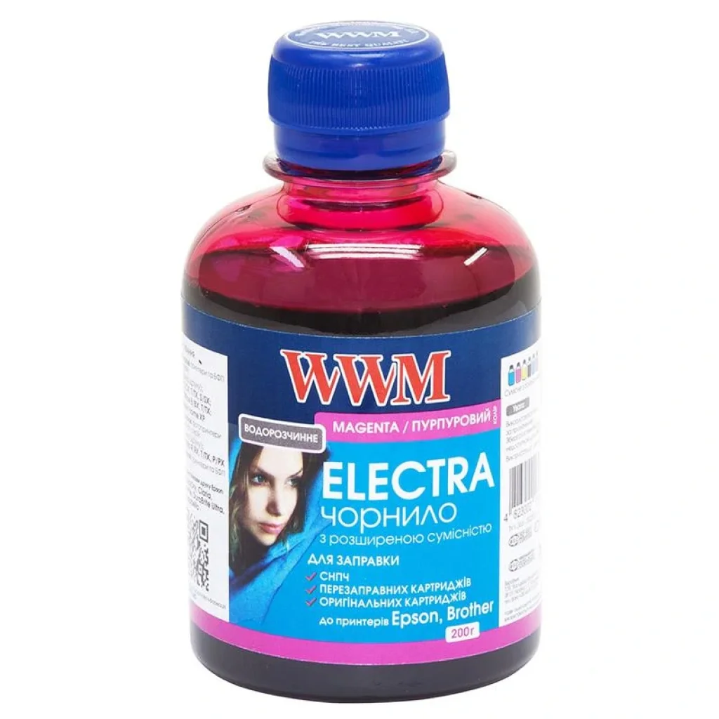 Чорнила WWM EPSON Universal Electra для Epson серій Stylus C/CX, T/TX, S/SX, Stylus Office B/BX, T/TX, Stylus Photo, EU/M UA