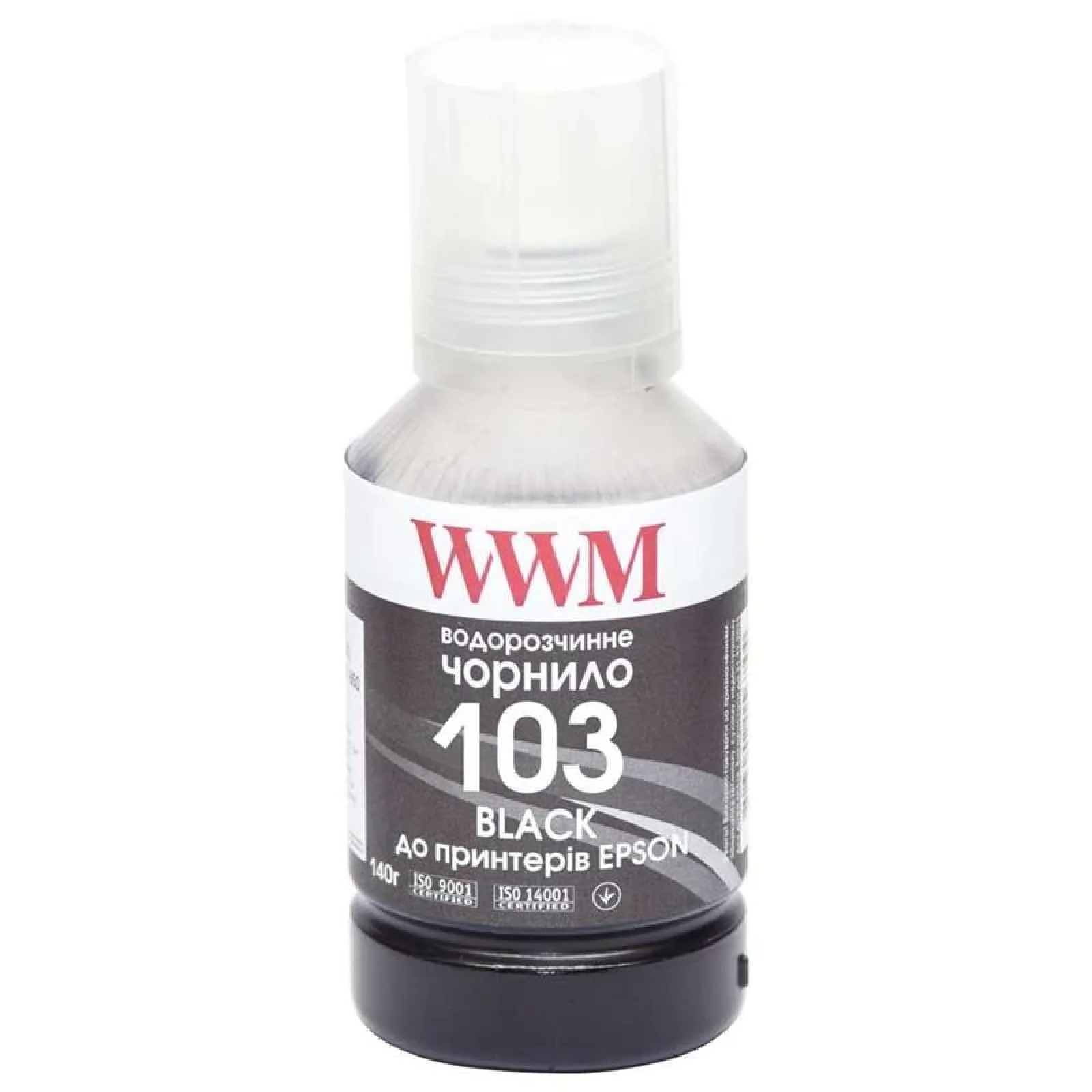 Чорнила WWM Epson L3100/3110/3150 (Black) (E103B) 140г UA