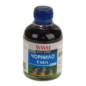 Чорнила WWM EPSON L110/210/355 (Black) (E64/B) 200 г UA