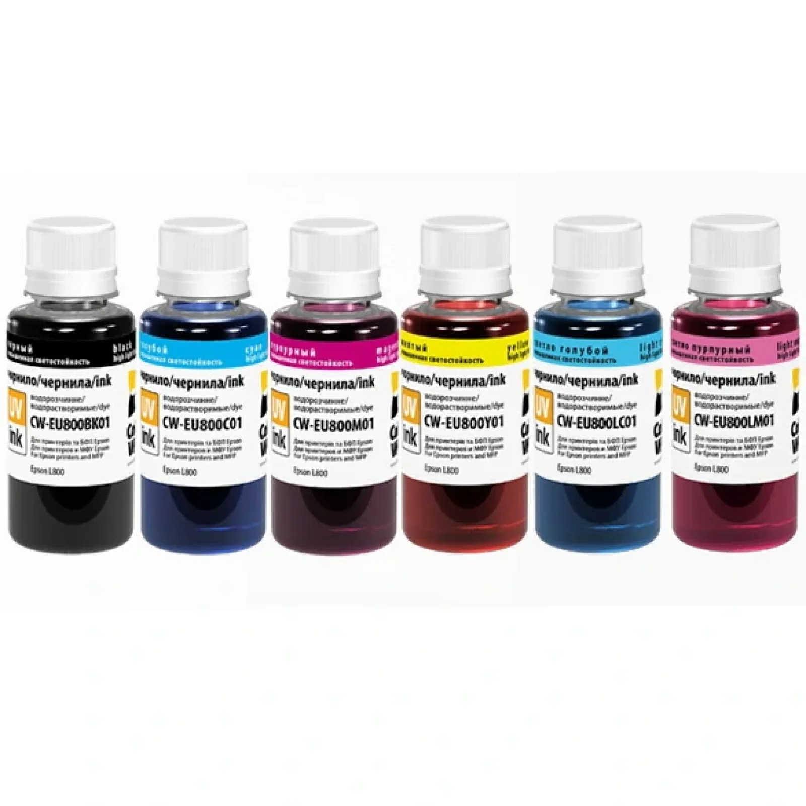 Комплект светостойких чернил CW EPSON L800 BK/С/LC/LM/M/Y (CW-EU800SET01) 6х100мл UA