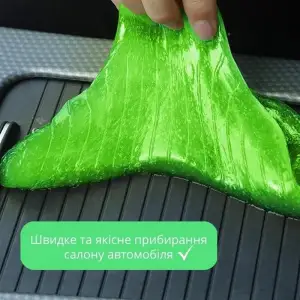 Гель очищувач XoKo Super Clean Green (XK-SС-GR) UA