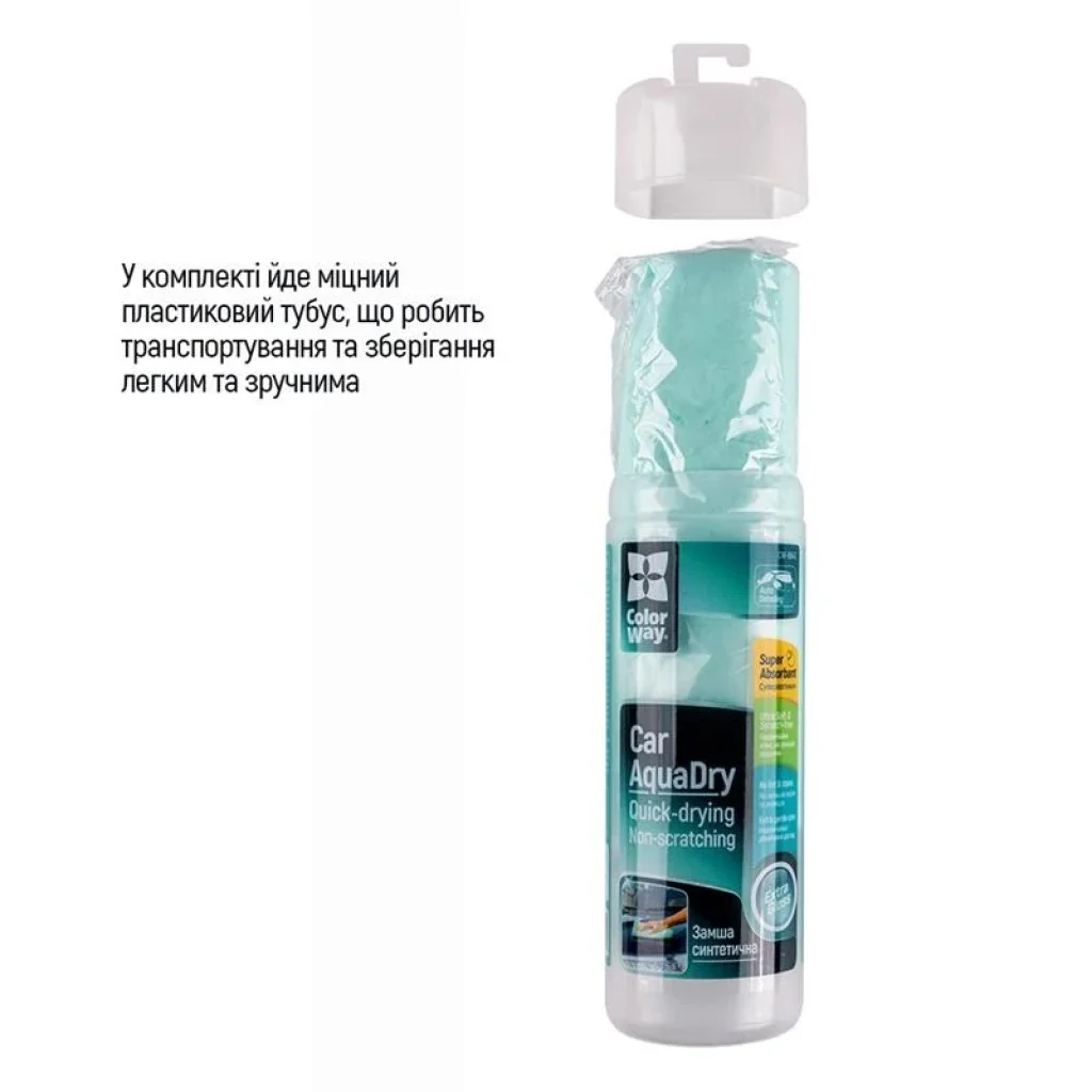 Серветка ColorWay автомобільна із синтетичної замші в тубі 66х43см (CW-6643) UA