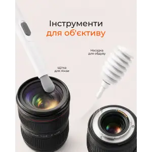 Чистящий набор 2E для оргтехники 20в1, бело-оранжевый (2E-SK20IN1) UA