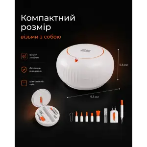 Чистящий набор 2E для оргтехники 24в1, бело-оранжевый (2E-SK24IN1) UA